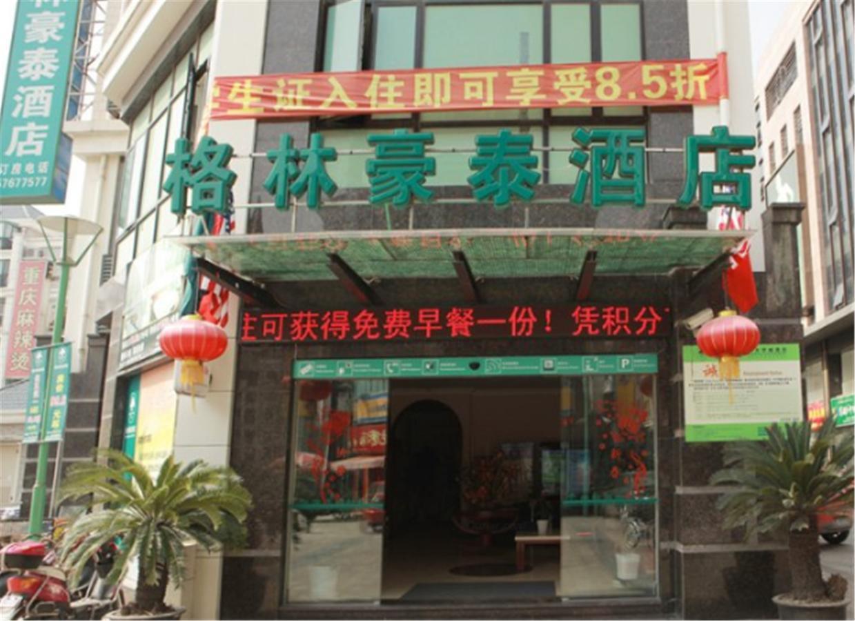 Greentree Inn Shanghai Songjiang University City New Songjiang Road Express Hotel Exterior foto